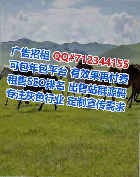 葫芦岛借腹生子文具门市部